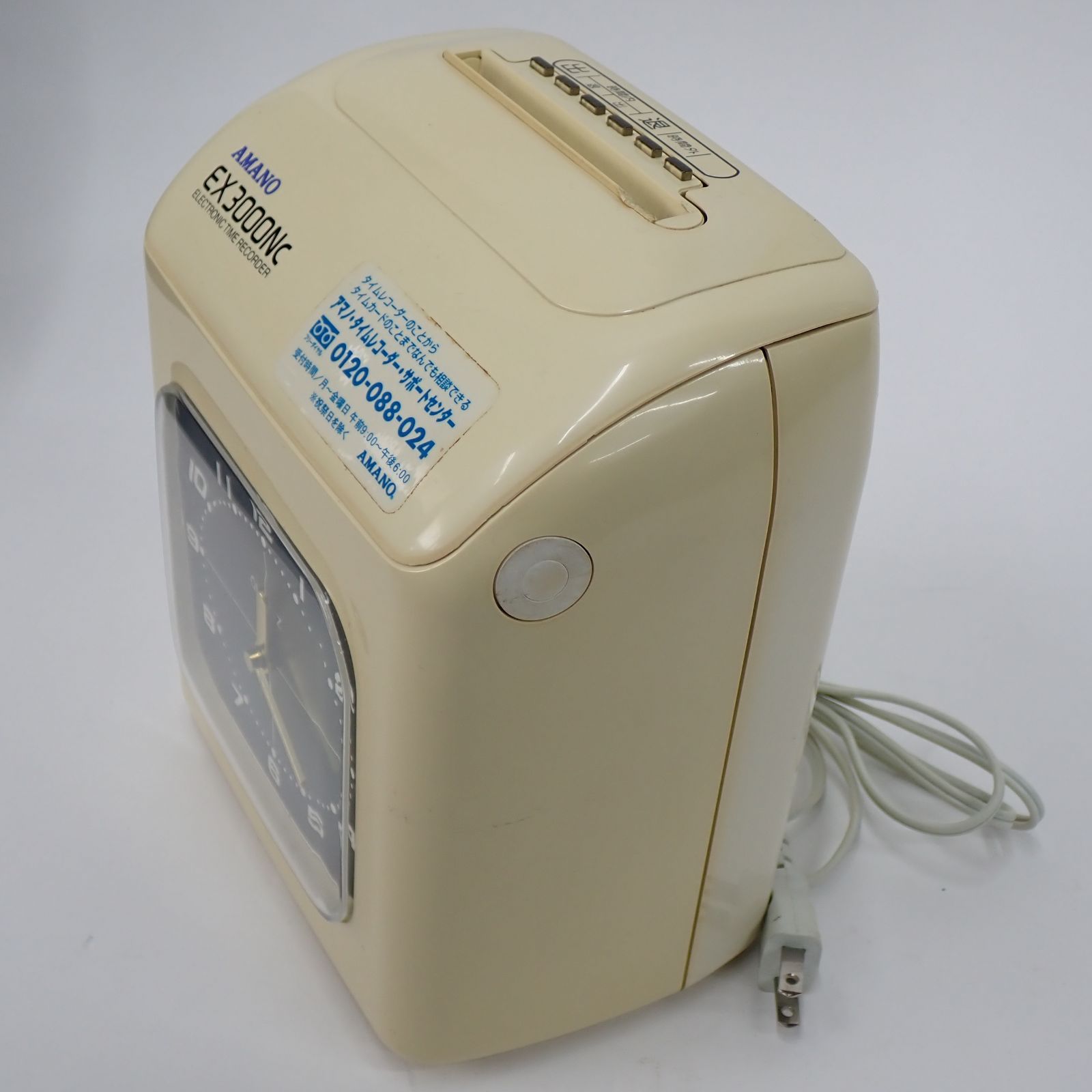 AMANO アマノ タイムレコーダー EX3000 稼働確認済　中古品 AMANO アマノ タイムレコーダー EX3000NC-W 勤怠管理 オフィス用品