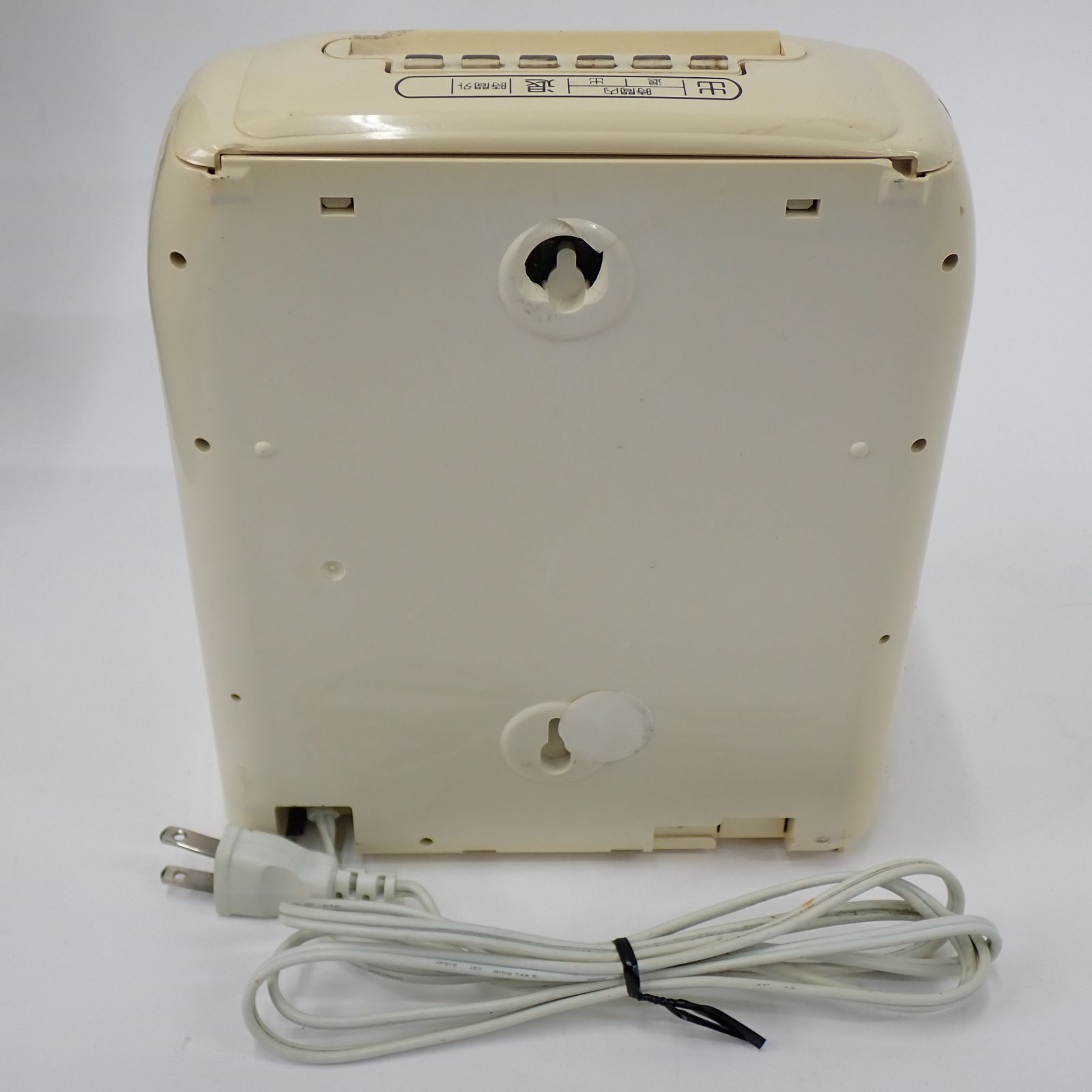 AMANO/アマノ/EX3000NC/電子タイムレコーダー/タイムカード/勤怠管理/通電確認済/オフィス/事務用品/E0DW0202 EX3000Nc｜電子タイムレコーダー｜勤怠管理のアマノ株式会社