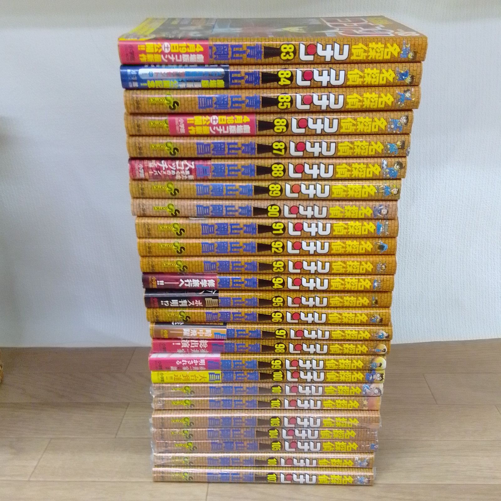 ☆【未開封7冊】名探偵コナン 1～107巻 コミック全巻・関連本18冊