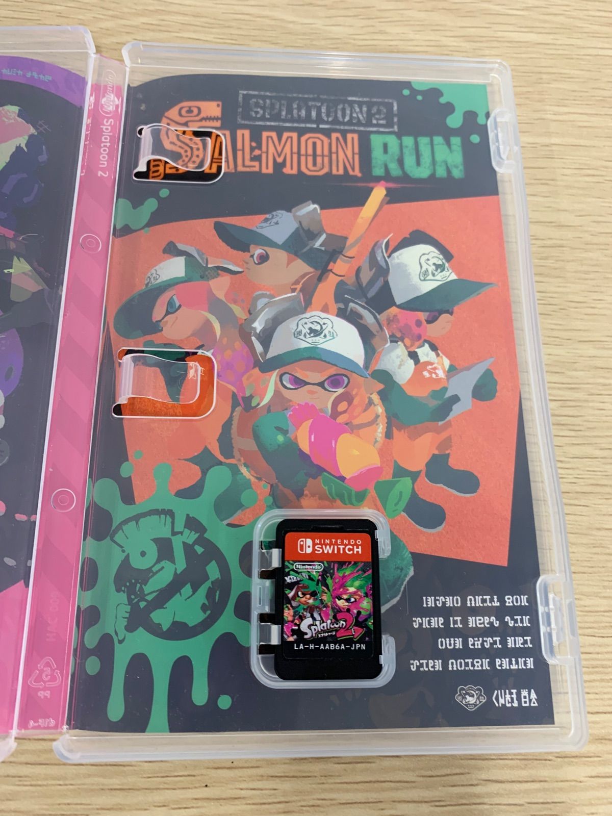 任天堂Switchソフト スプラトゥーン2【ゲームソフト・ゲーム機1】【1