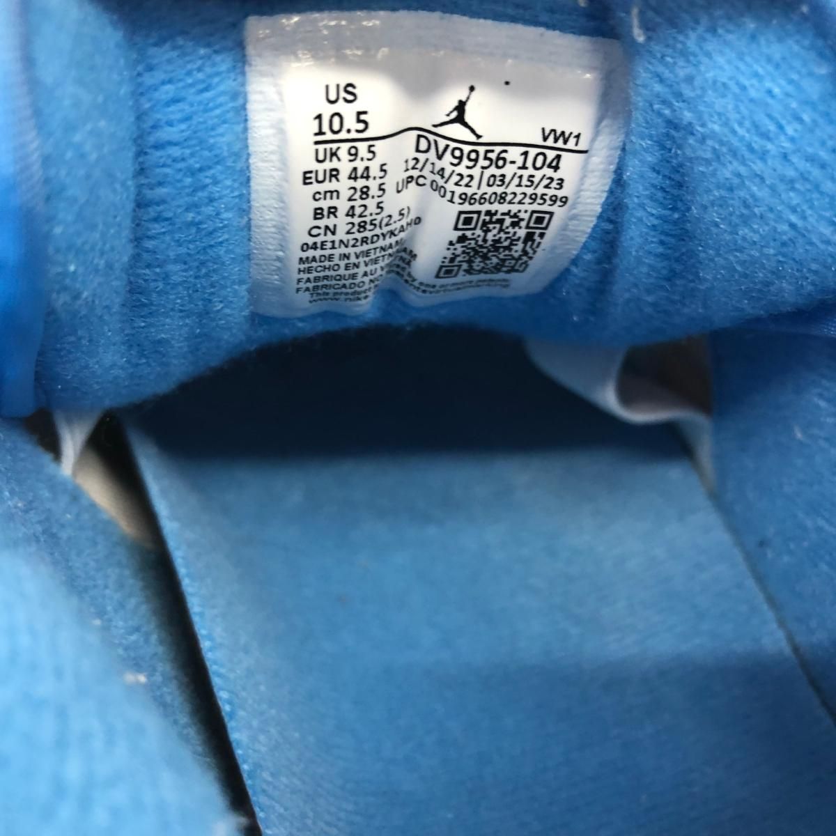 NIKE ナイキ エアジョーダン2レトロLOW 表記サイズ:28.5 DV9956 104
