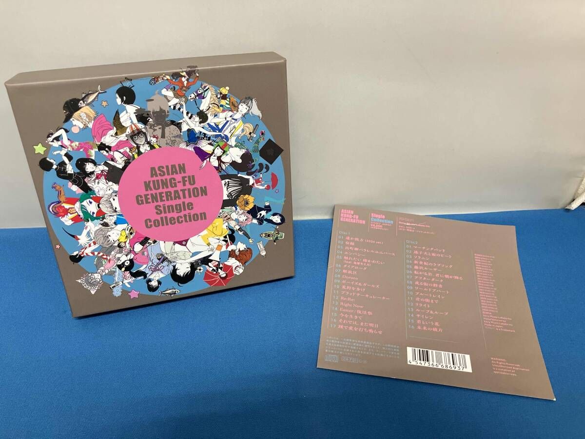 ASIAN KUNG-FU GENERATION CD シングル・コレクション(初回生産限定盤