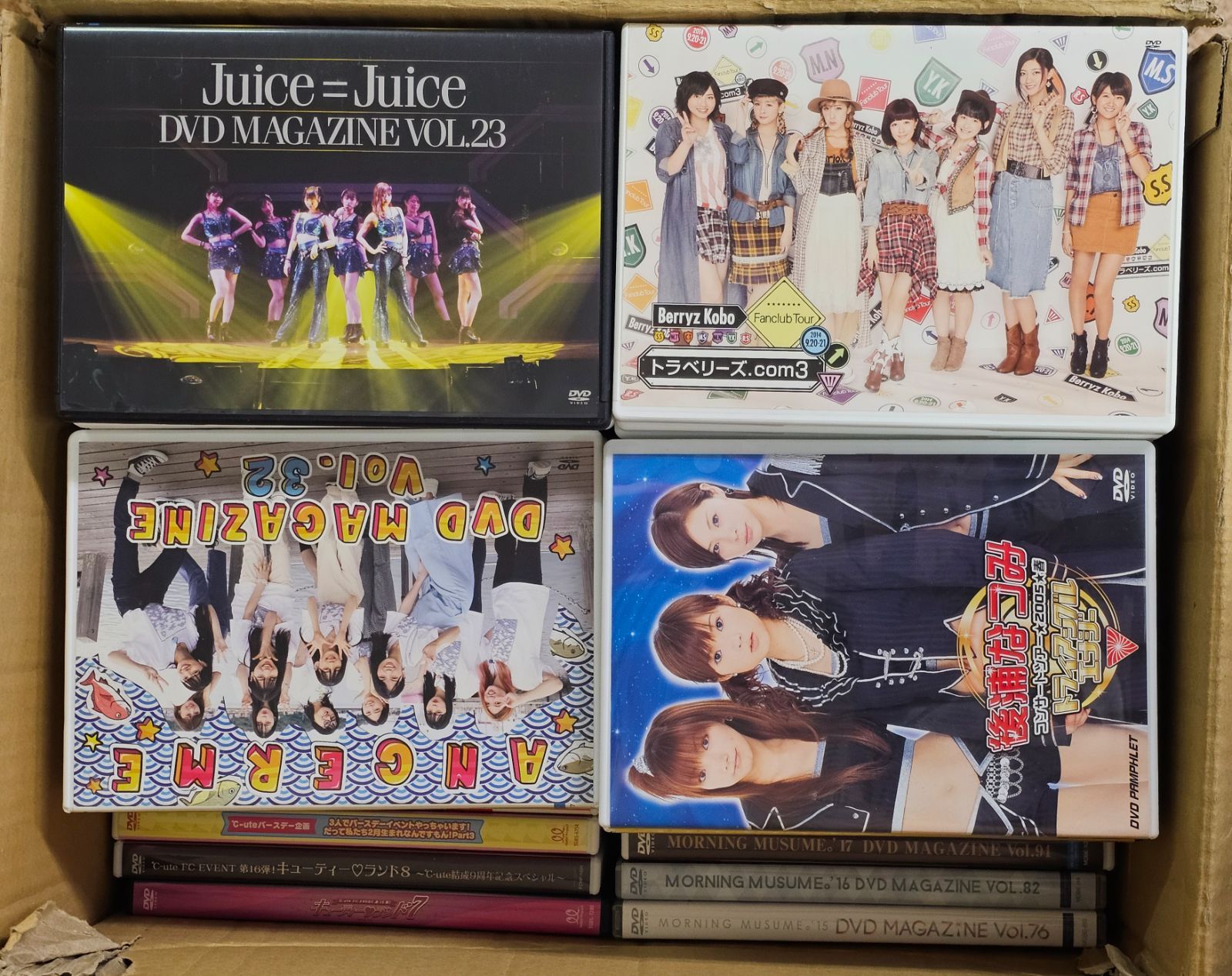 ハロプロ　ハロコン　DVD まとめ売り　2002〜2018 ライブ　LIVE DVD「ハロプロ研修生2021 初単独ライブ～エピソードゼロ～」