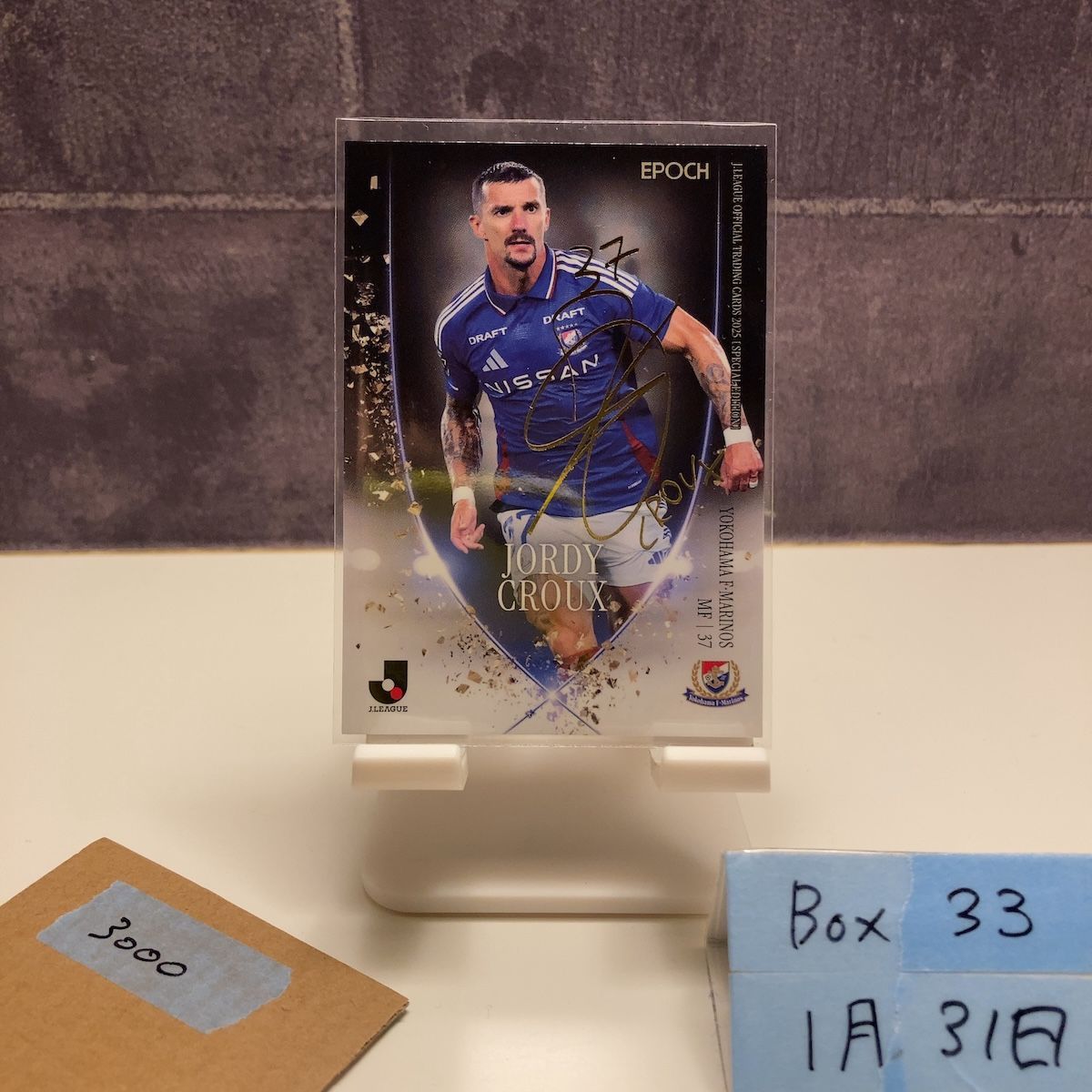 横浜F・マリノス サイン入り ジョルディ・クルークス 2025 EPOCH ジョルディクルークス Jordy Croux 17/30 金箔サイン 横浜F
