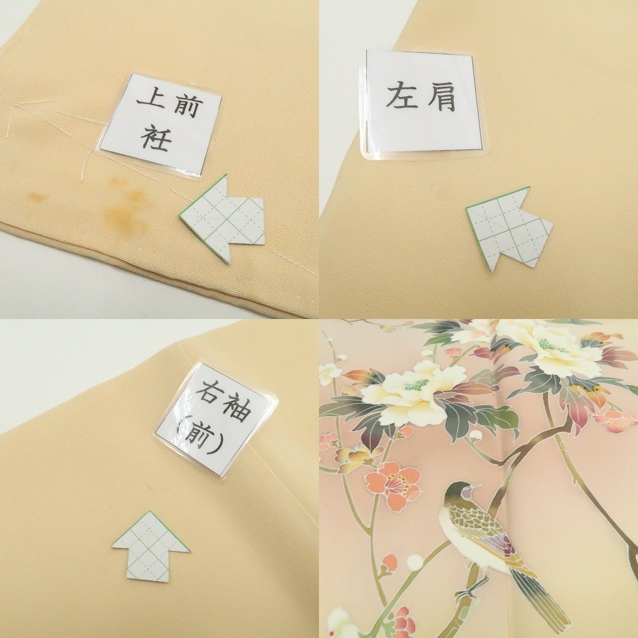 ❁tomihisa❁未着用 加賀友禅 百貫達雄 落款 雀 着物“拘り抜いて名を