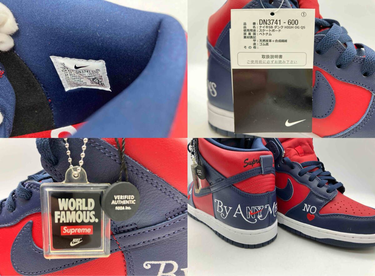 NIKE Supreme × SB Dunk High By Any Means 