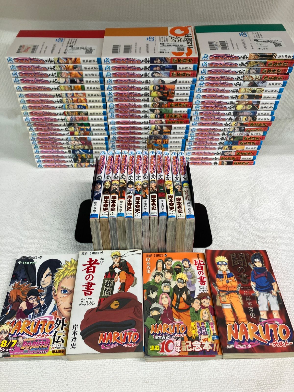 漫画 ☆①【未開封2冊】NARUTO ナルト 1~72巻 コミック全巻セット