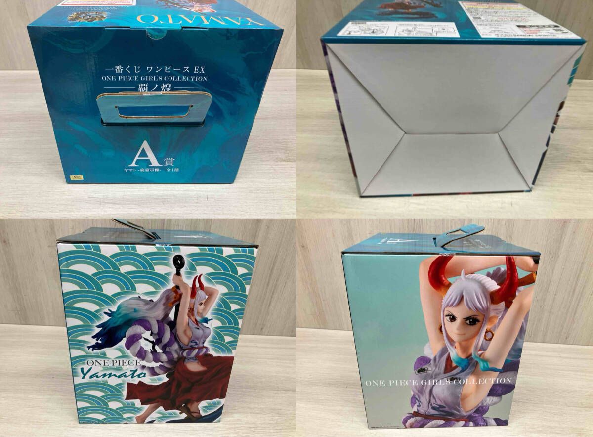 未開封品 A賞 ヤマト -魂豪示像- 一番くじ ワンピース EX ONE PIECE
