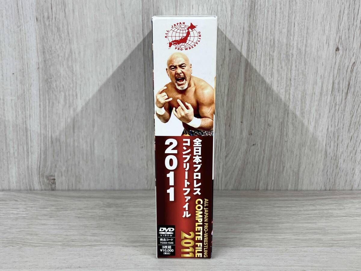 DVD 全日本プロレス コンプリｰトファイル2011 DVD-BOX - メルカリ
