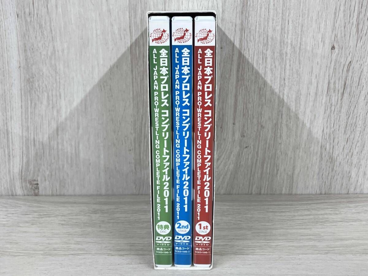 DVD 全日本プロレス コンプリｰトファイル2011 DVD-BOX - メルカリ