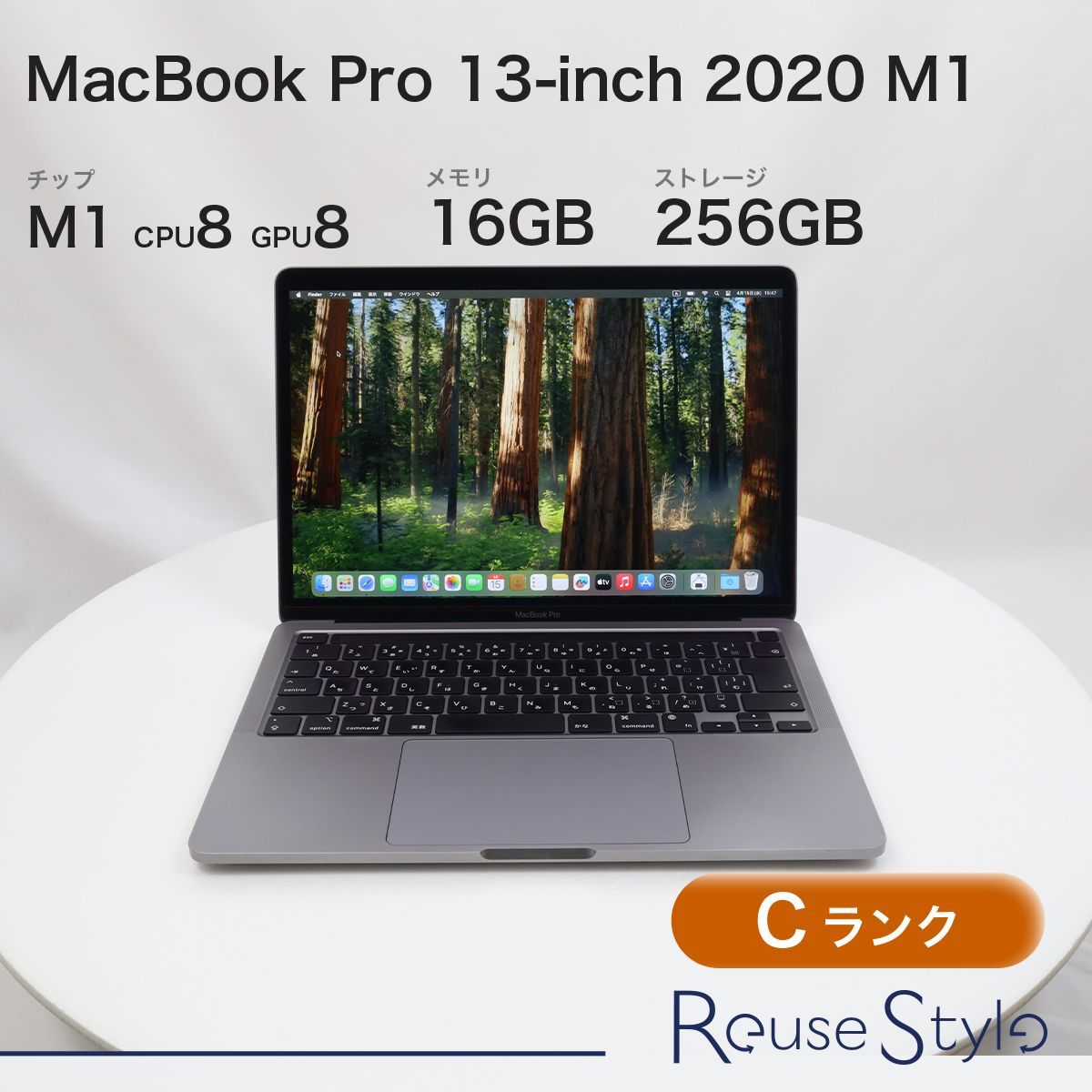 Mac Book Pro M1 スペースグレイ MacBook Pro 14