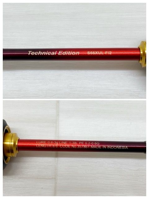 SHIMANO/シマノ 24 ワールドシャウラ テクニカルエディション S66XUL-F