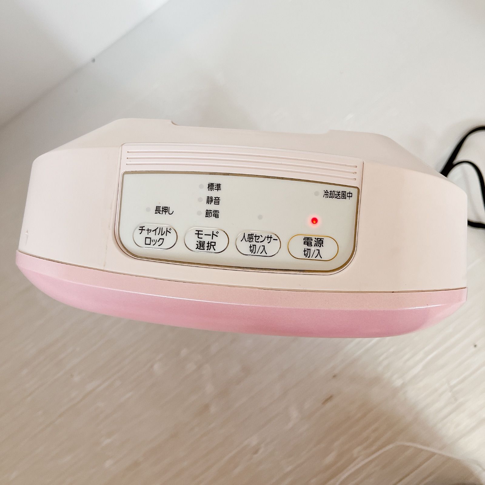 アイリスオーヤマ JCH-12TD3-P 大風量セラミックファンヒーター ピンク 