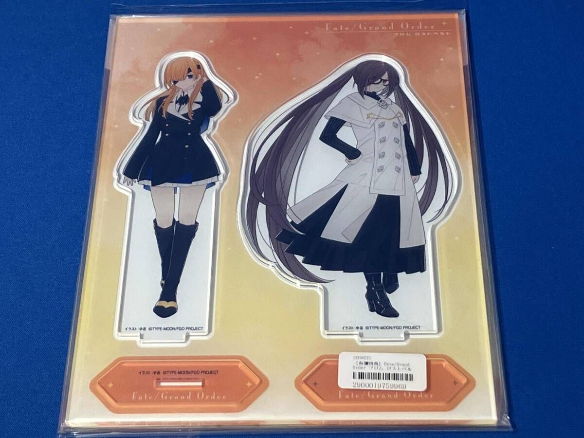 アニメイト限定セット)Fate/Grand Order フロム ロストベルト2