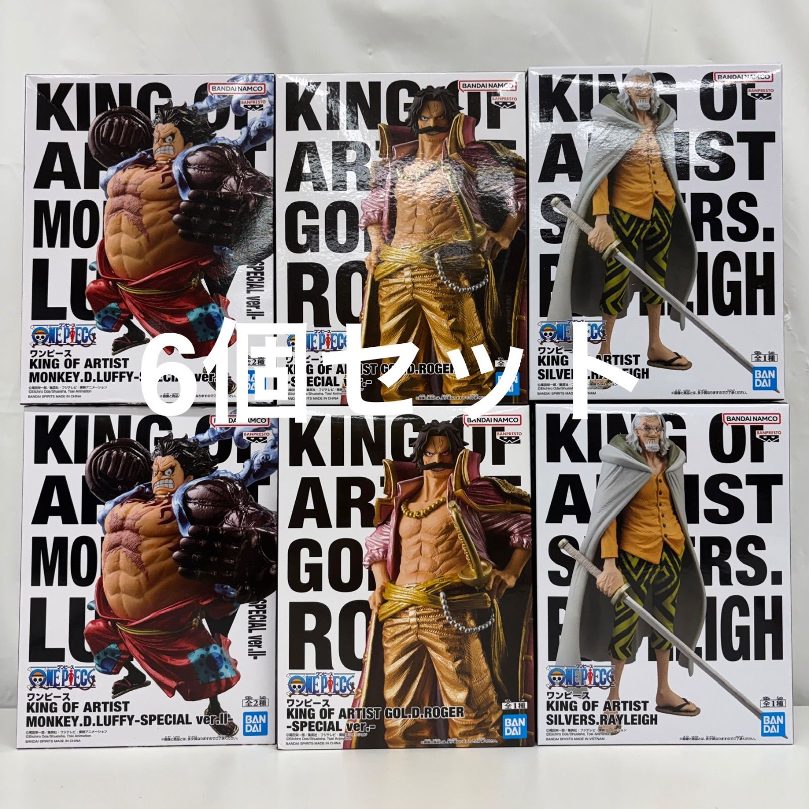 未開封 ワンピース KING OF ARTIST フィギュア 6個セット LF4B26 f099 
