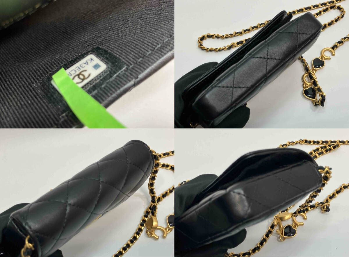 CHANEL シャネル ミニミニマトラッセ ラムスキン チェーンショルダー CHANEL シャネル ミニミニマトラッセ ラムスキン チェーンショルダー