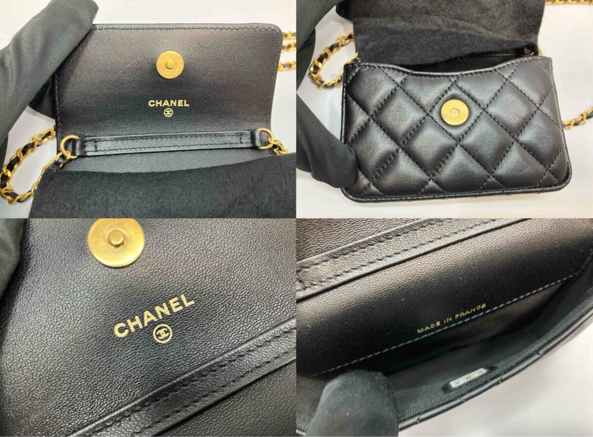 CHANEL シャネル ミニミニマトラッセ ラムスキン チェーンショルダー