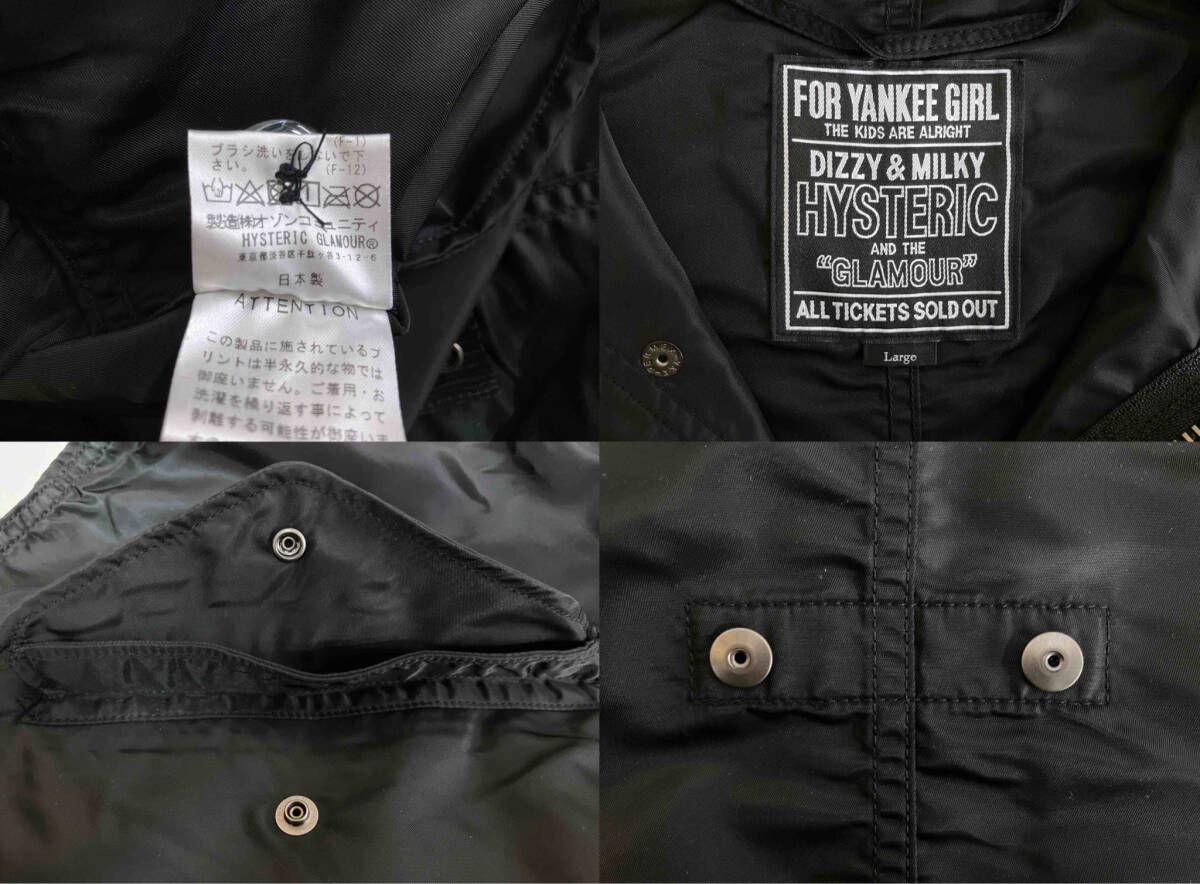 bx17. HYSTERIC GLAMOUR モッズコート黒 メンズSサイズ HYSTERIC GLAMOUR ヒステリックグラマー モッズコート M-51 02213AC02
