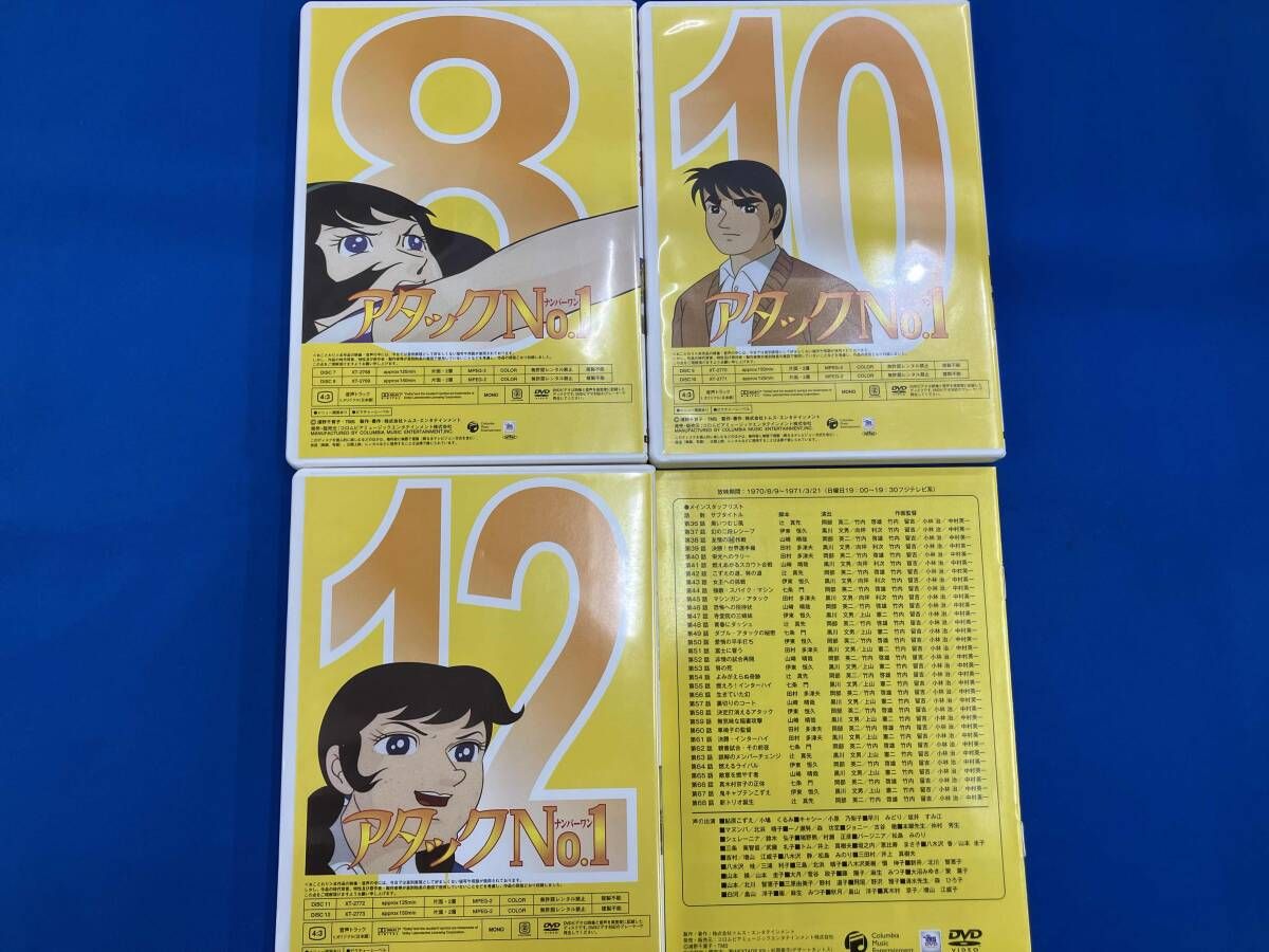 DVD アタックNo.1 DVD-BOX2 - メルカリ