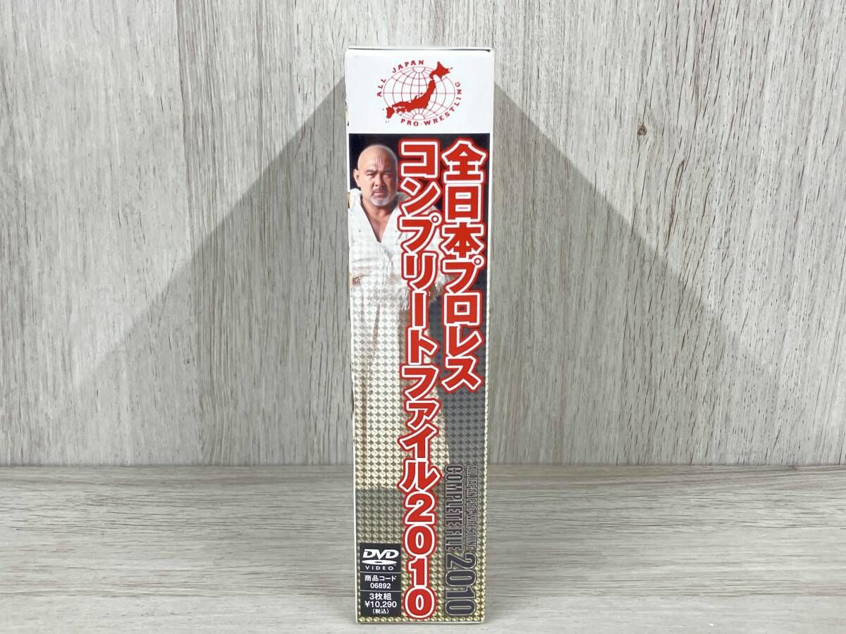 全日本プロレスコンプリートファイル２００８特典とワーストのみ 全日本プロレスコンプリートファイル2008特典とワーストのみ