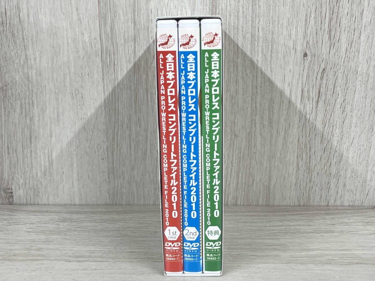 全日本プロレスコンプリートファイル2010 全日本プロレス コンプリートファイル2010 - メルカリ