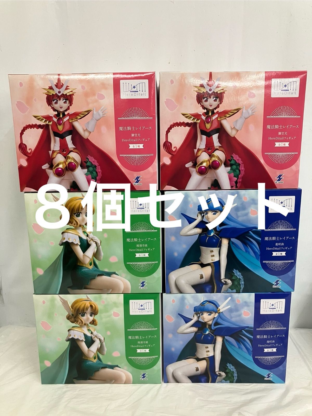 未開封 魔法騎士レイアース 鳳凰寺風 龍咲海 獅堂光 HereDitail