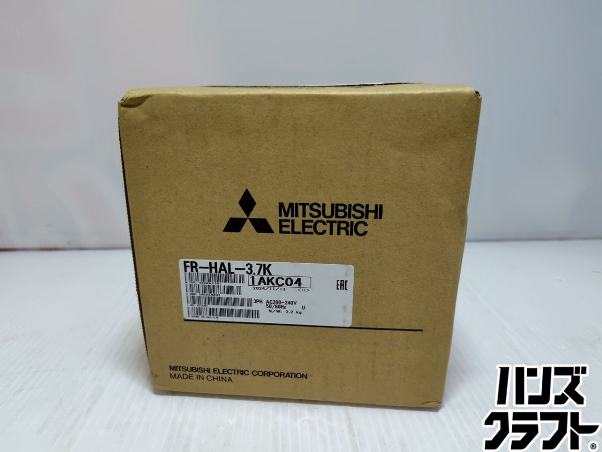 ☆三菱電機 インバーター用ACリアクトル FR-HAL-3.7K 三相200V 