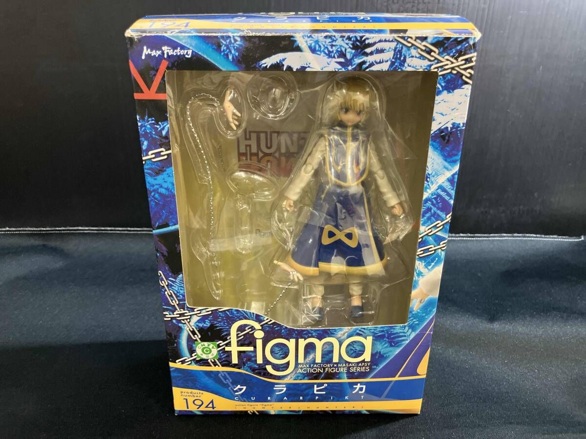 ジャンク（台座・アームジョイント欠品、箱に傷み）/ figma 194 HUNTER 