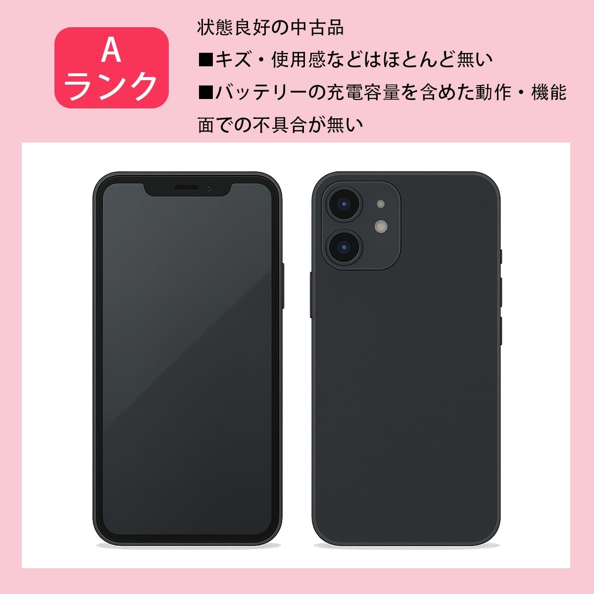 動作確認済】iPad第8世代 128GB シルバー SIMフリー - メルカリ