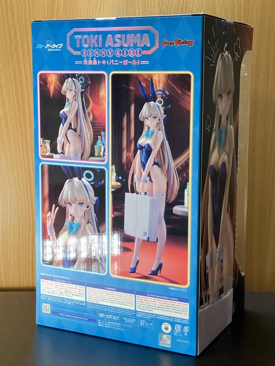 美品 未開封品 マックスファクトリｰ 飛鳥馬トキ バニｰガｰル 1/7 ブルｰ