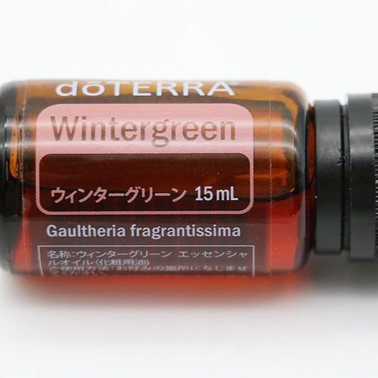 【最終値下げ】doTERRA ドテラ　ウィンターベリー doTERRA | Winterberry Festive Oil Blend | Cascade Mercantile