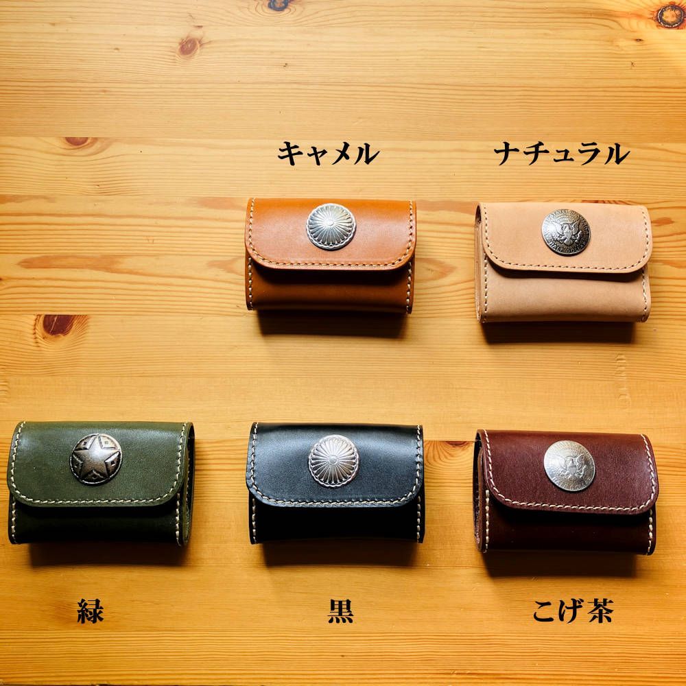 三つ折り財布・コンチョ付き 栃木レザー本革 コンチョ 革財布 コイン
