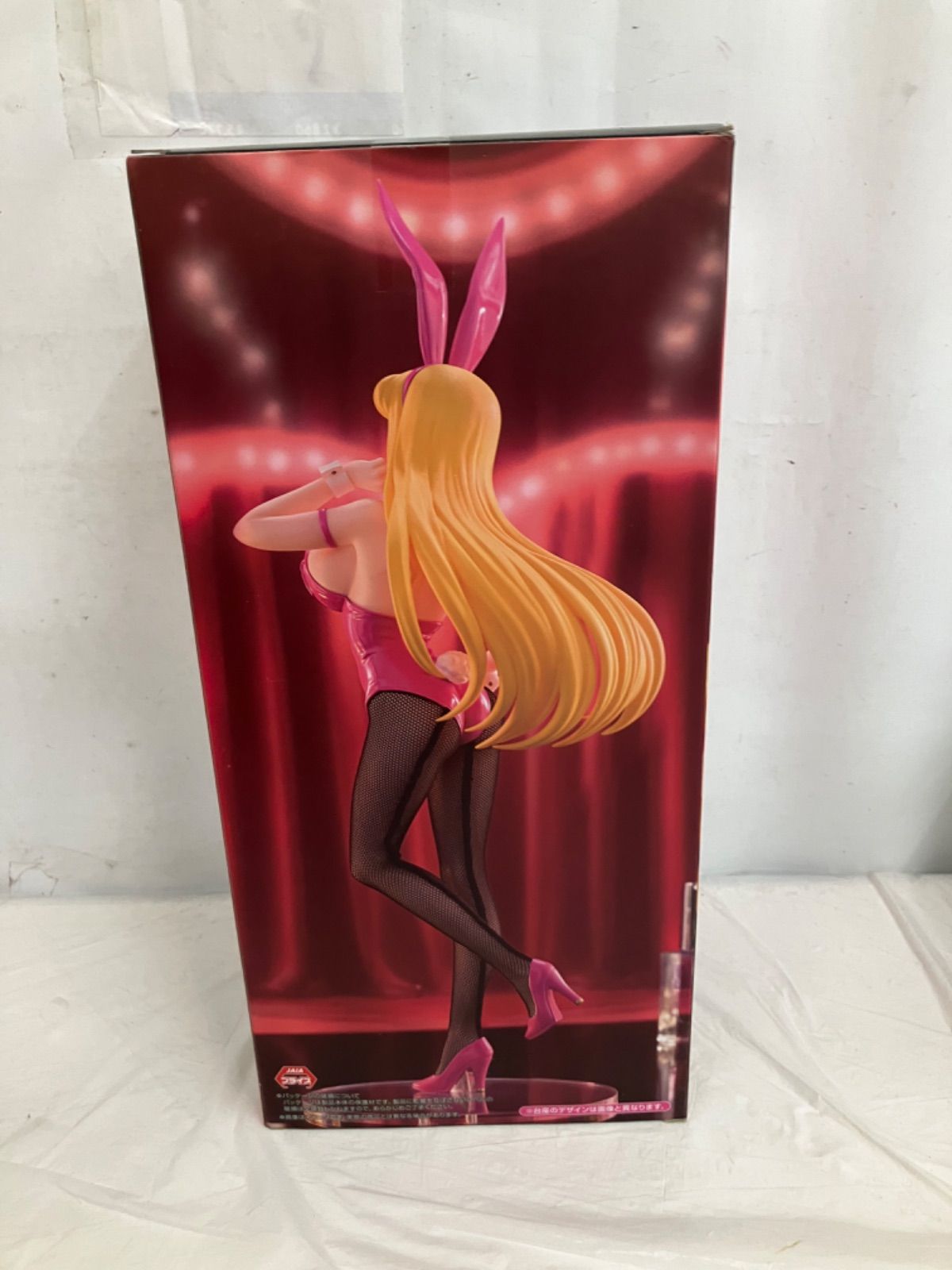 未開封 こちら葛飾区亀有公園前派出所 BiCute Bunnies Figure 秋本麗子