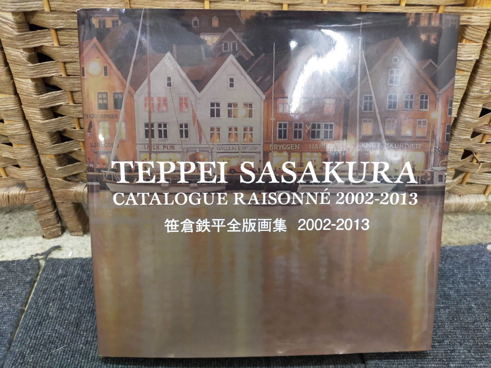 ‼️希少品‼️ 笹倉鉄平全版画集1991-2002〈絶版〉笹倉鉄平画集2点 笹倉鉄平画集 | 笹倉 鉄平 |本 | 通販 | Amazon