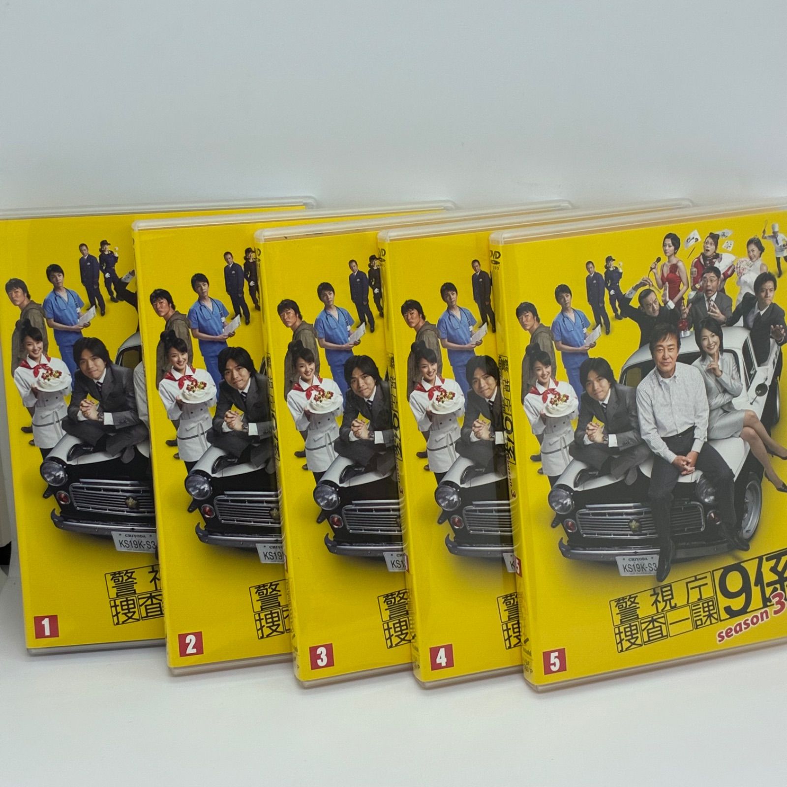 警視庁捜査一課９係Season3 DVD-BOX 新・警視庁捜査一課9係シーズン3 DVD BOX発売中