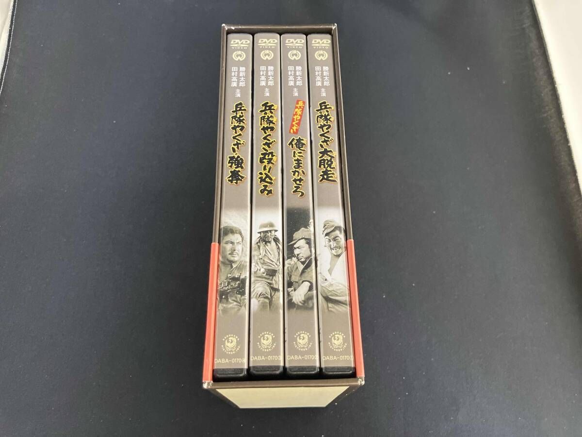 DVD 兵隊やくざ DVD-BOX(下巻) - メルカリ