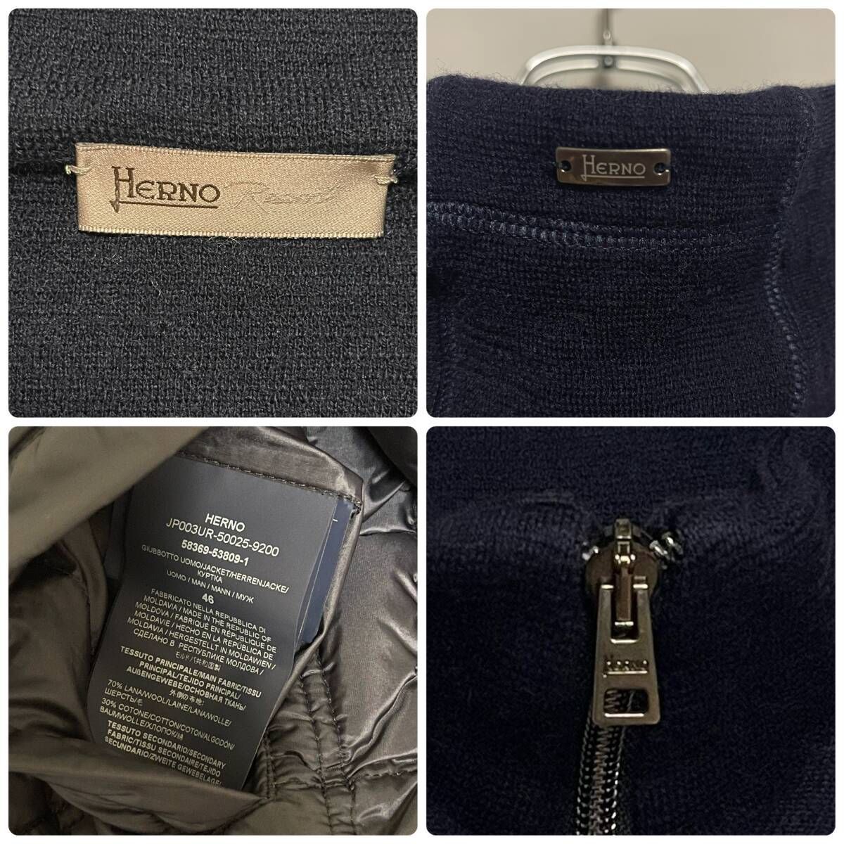 M26177/ HERNO RESORT ヘルノ リゾート ウォーターレペレント ナイロン 