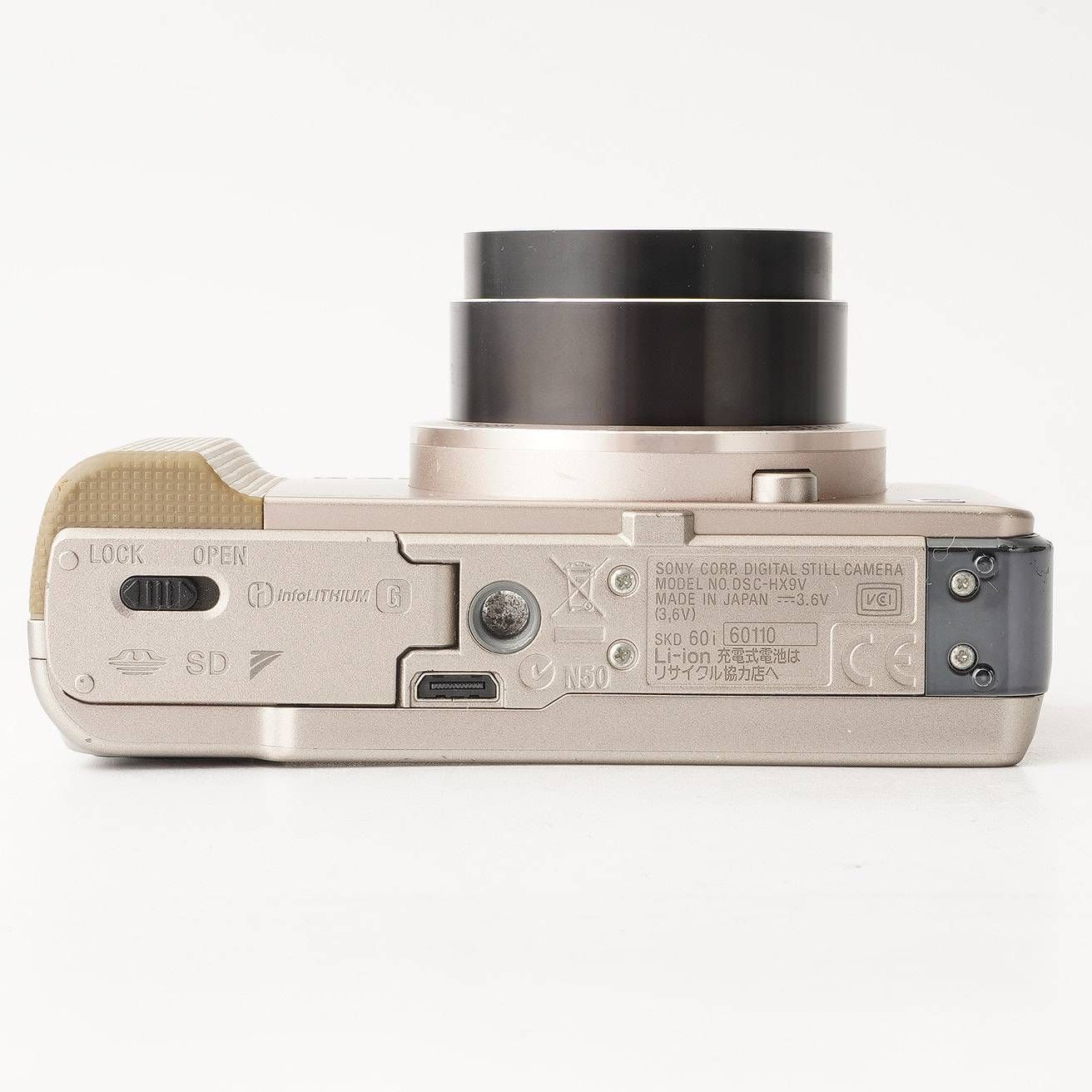 Sony Cyber-shot DSC-HX9V ゴールド Sony Digital Camera DSC-HX9V Cyber Shot Gold 16x 16.2 MP Digital