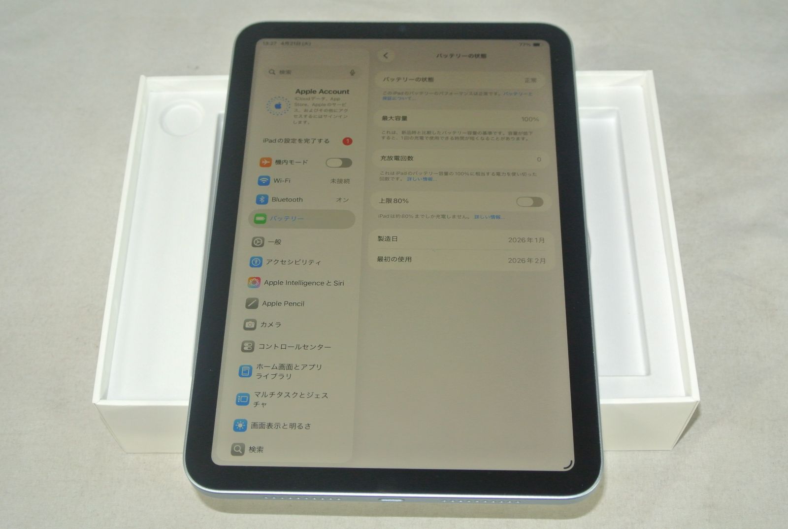 展示美品】iPad mini 8.3