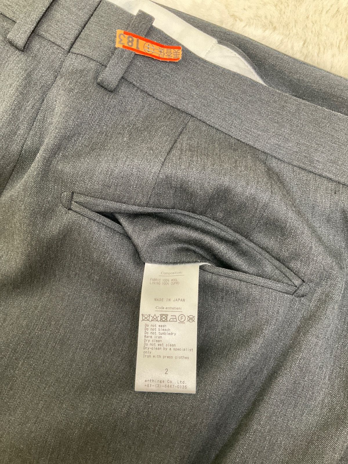 A.PRESSE Wool Gabardine Trousers アプレッセ パンツ ダークグレー
