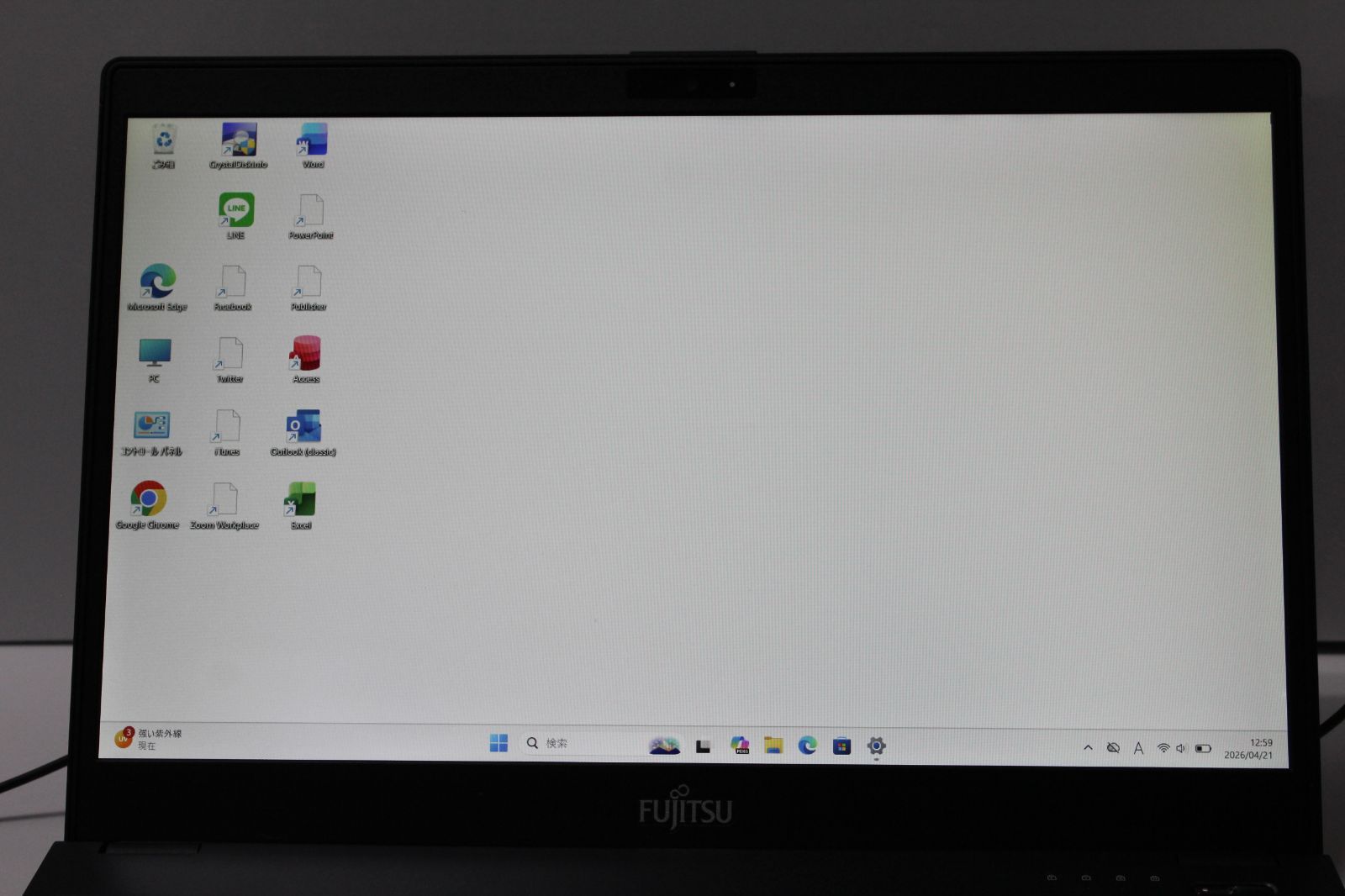 中古ノートPC】富士通〈LIFEBOOK U938/S〉Intel Core i5/SSD256GB
