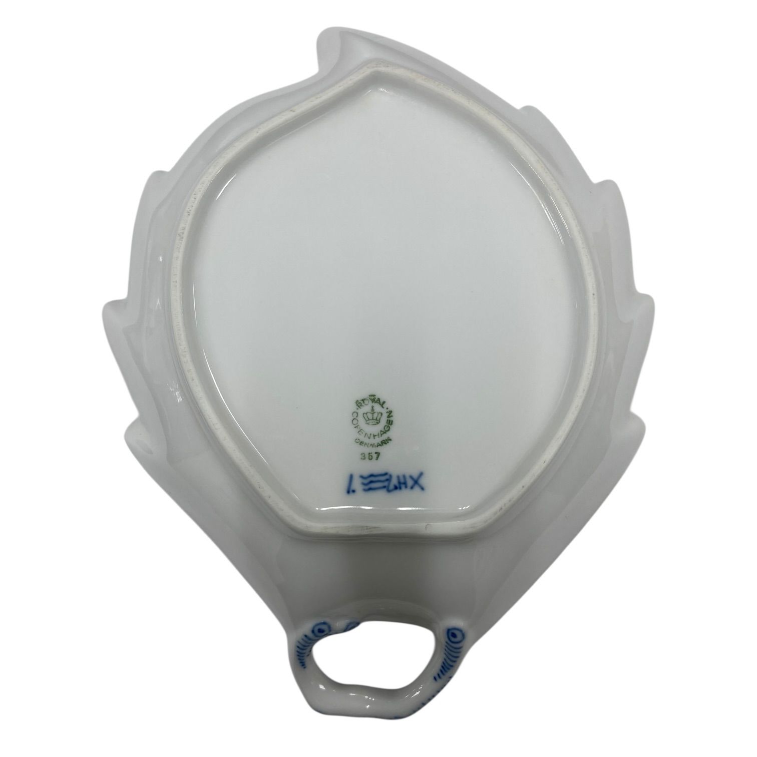 ロイヤルコペンハーゲン ROYAL COPENHAGEN プレート リーフディッシュ 
