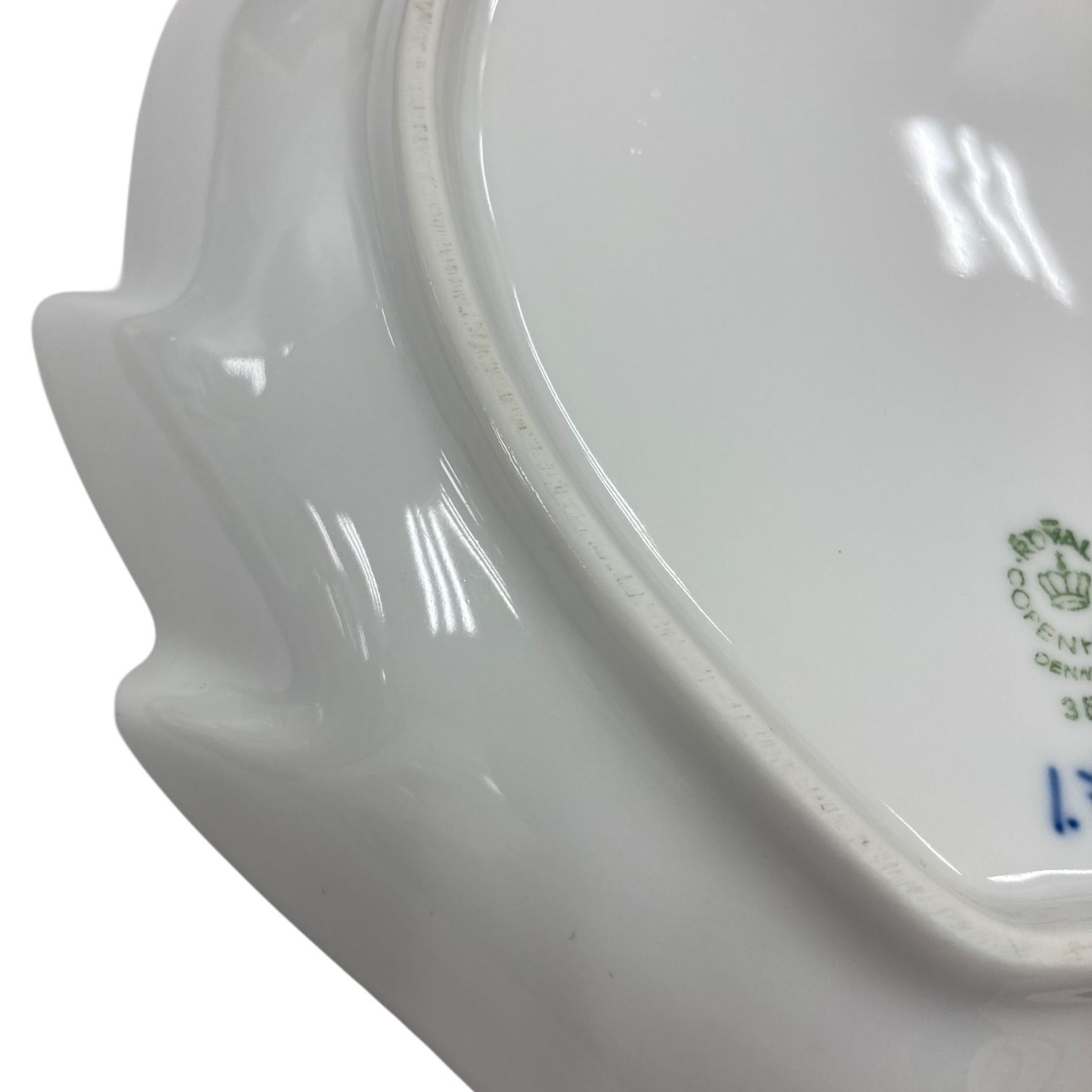 ロイヤルコペンハーゲン ROYAL COPENHAGEN プレート リーフディッシュ 