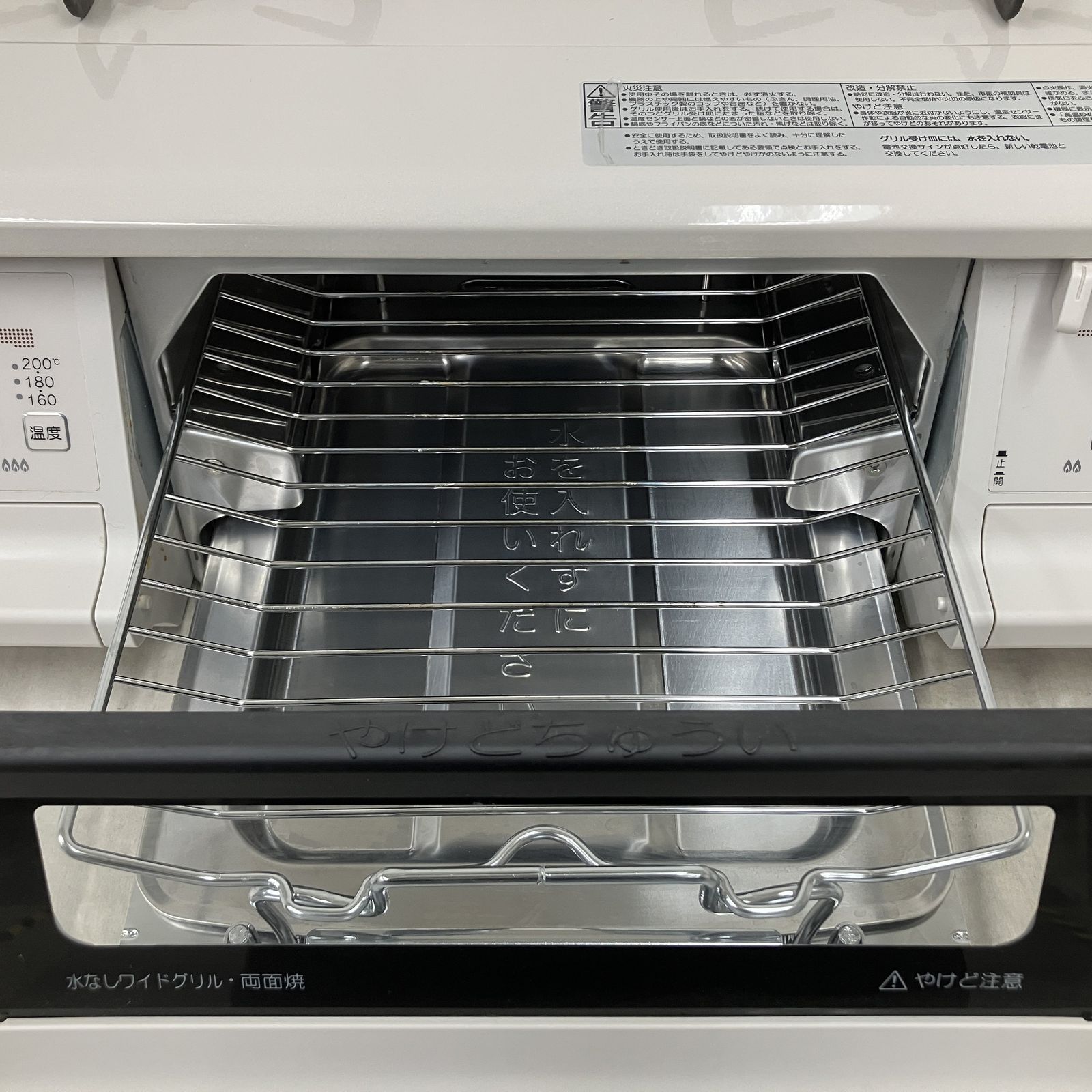 1220-299Paloma ガスコンロ PA-370WHA-L パロマ（Paloma） PA-370WHA-L プロパンガス用 ガステーブルコンロ