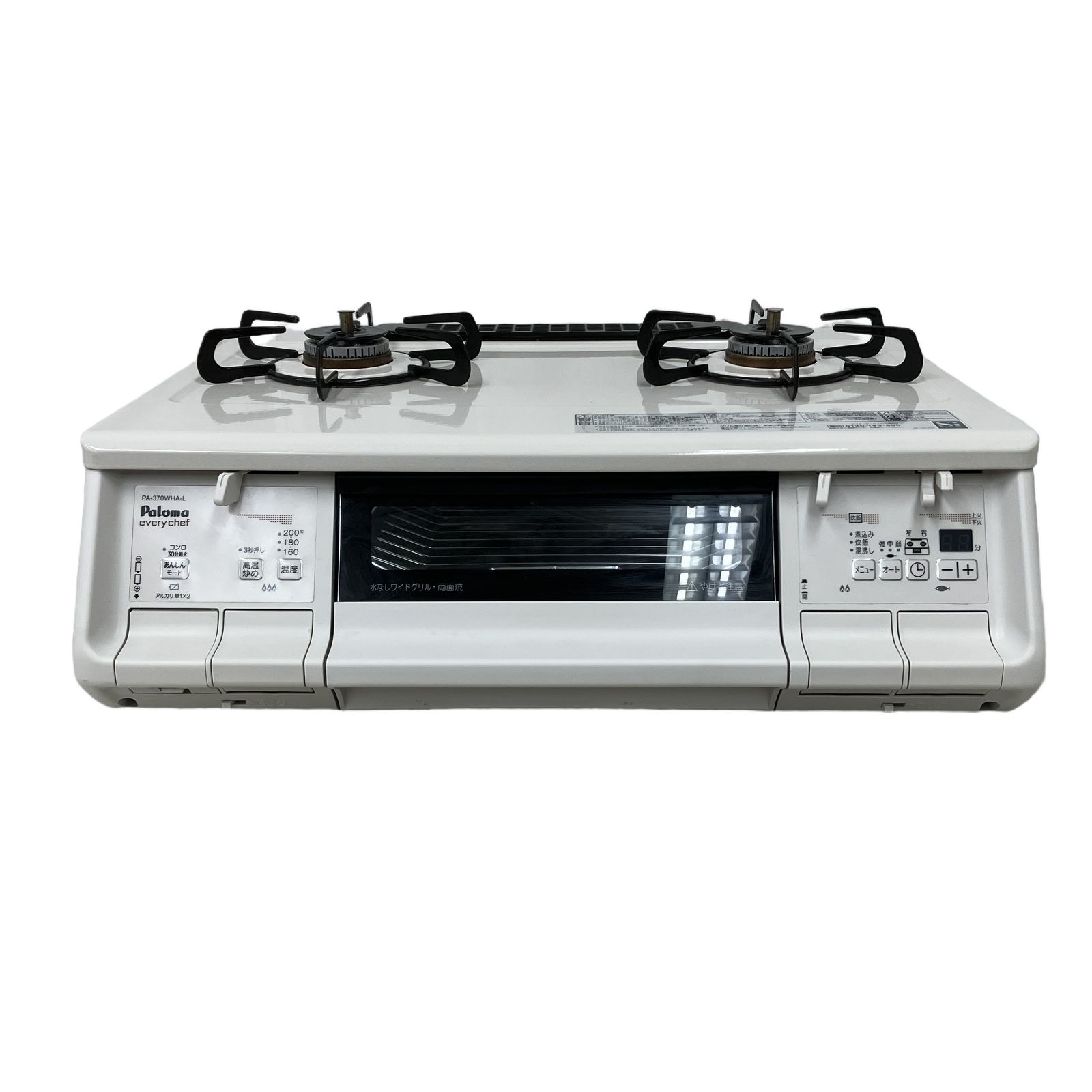 パロマ　ガスコンロ　PA-370WHA-R 12A・13A WHITE PA-370WHA-R
