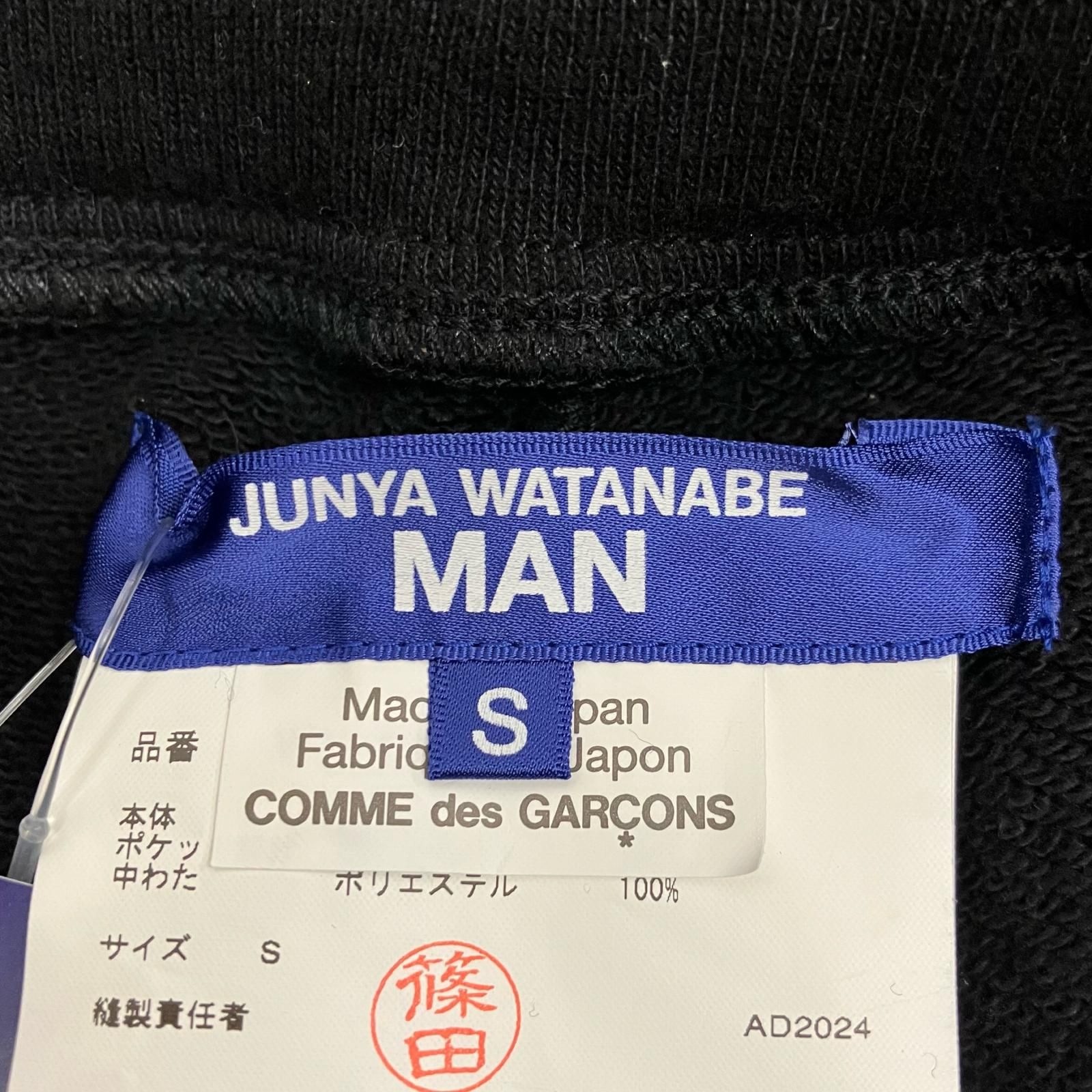 イオン広店】 中古 JUNYA WATANABE COMME des GARCONS MAN | ジュンヤ