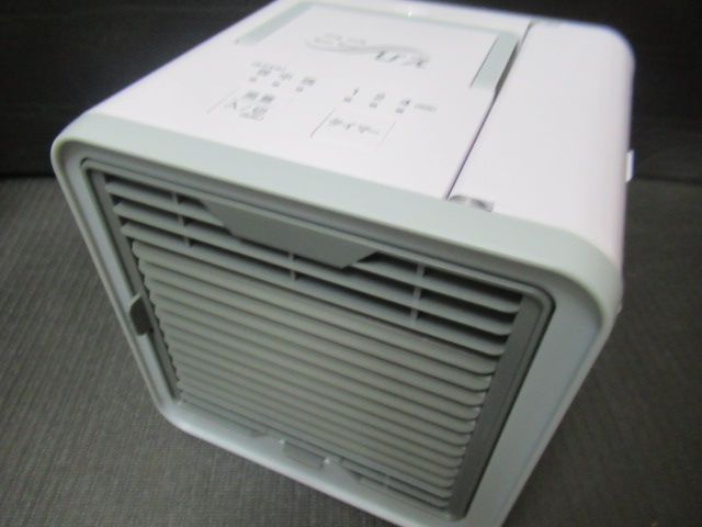 中古品 Shop Japan ショップジャパン ここひえ R2 20013-J パーソナル 