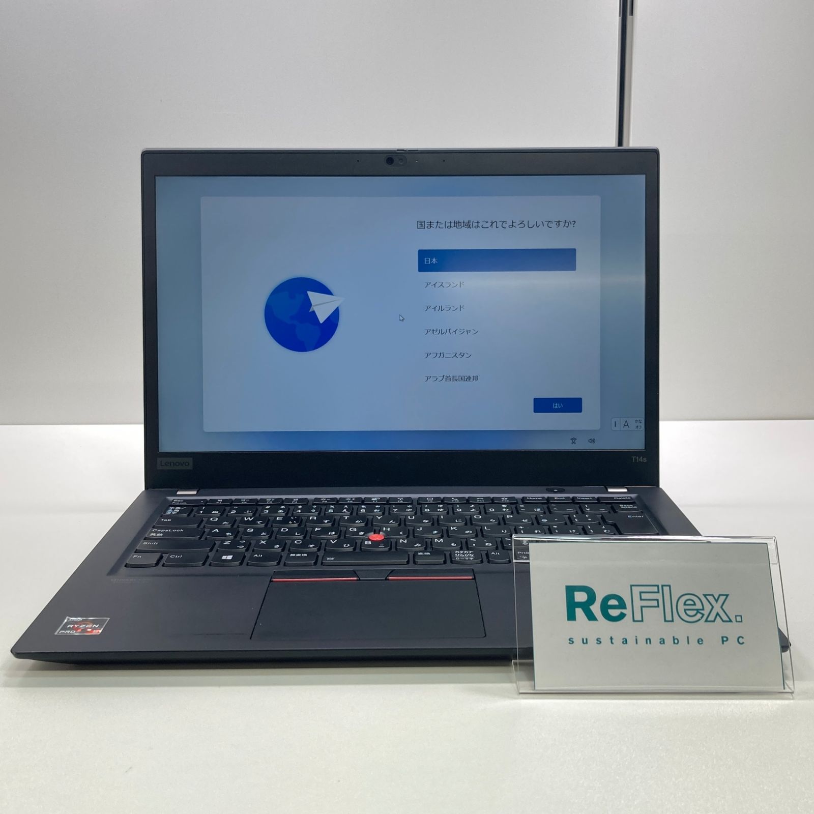 美品　ThinkPad T14s ノートPC Ryzen 5 PRO/16GB Lenovo T14s Gen1 Ryzen5 16GB SSD256GB Win11Pro 中古 - メルカリ