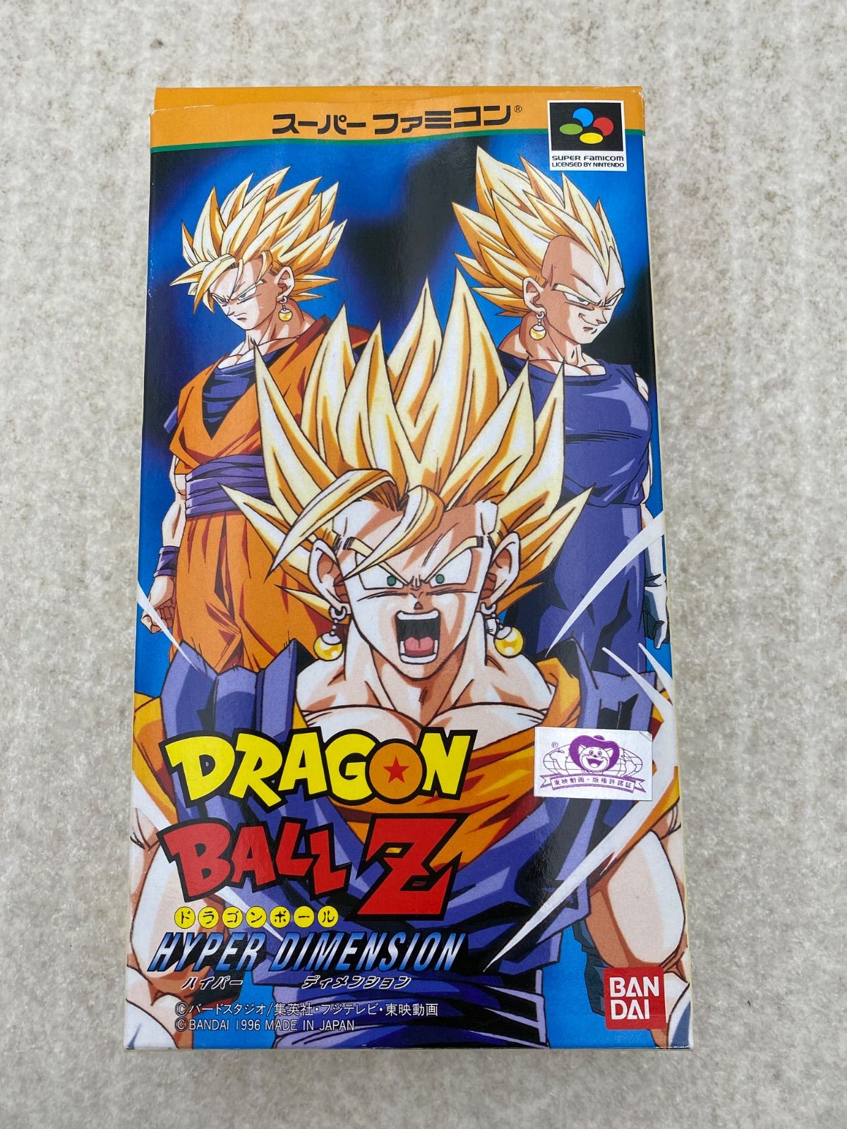 ドラゴンボール フィギュア専門店 -ソダチトイズ / Tsume ドラゴンボール Bojack 1/4