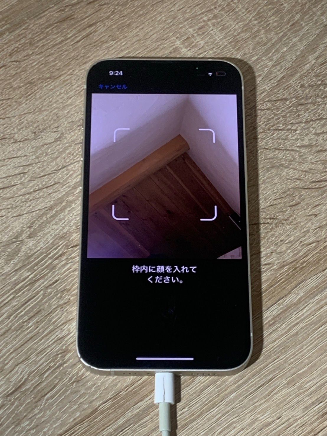 iPhone 13 128GB ホワイト ジャンク品 - メルカリ